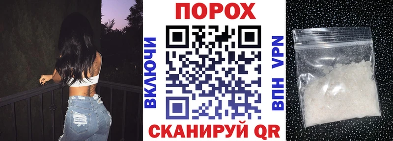 АМФ Premium Кушва