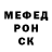 Первитин пудра Risto Zopp