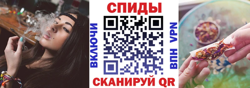 Бутират оксибутират  blacksprut ССЫЛКА  Кушва 