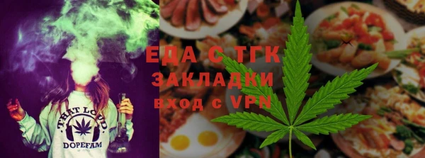 винт Белокуриха