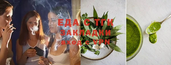 наркотики Беломорск