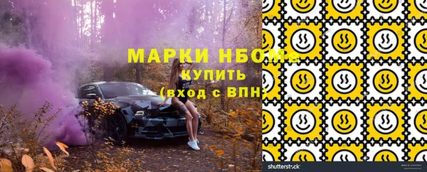 прущая мука Белоозёрский