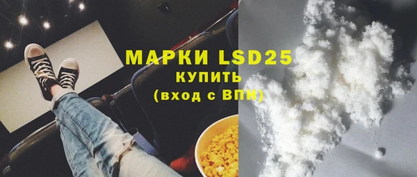 наркотики Беломорск