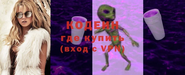 винт Белокуриха