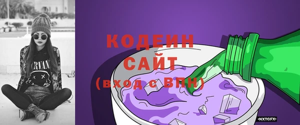 винт Белокуриха