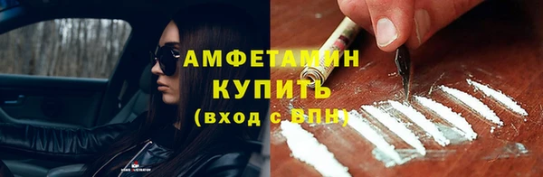 прущая мука Белоозёрский