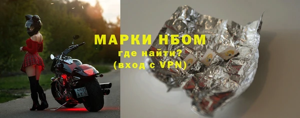 винт Белокуриха