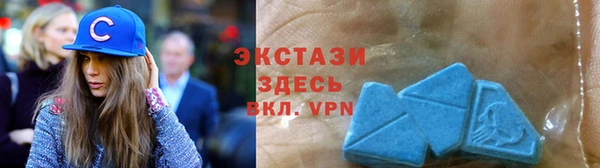 наркотики Беломорск
