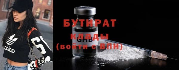 прущая мука Белоозёрский