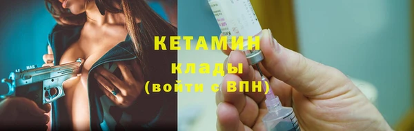кокаин перу Елабуга