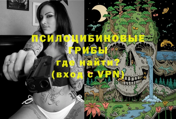 наркотики Беломорск