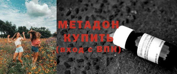 прущая мука Белоозёрский