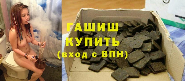 стаф Костерёво