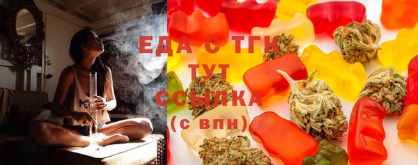 прущая мука Белоозёрский