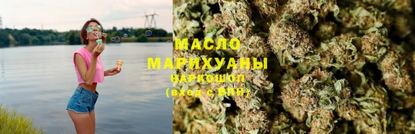 наркотики Беломорск