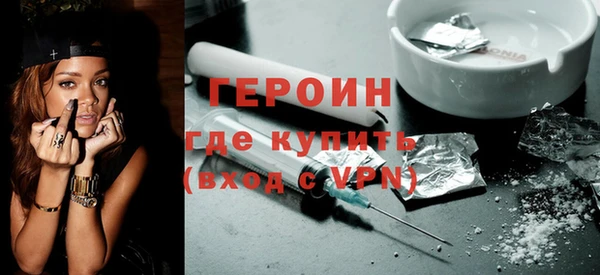 гидра Корсаков