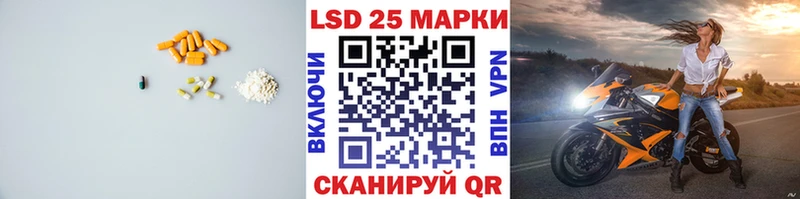 Лсд 25 экстази кислота  закладка  omg ССЫЛКА  Кушва 