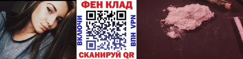 МЕТАМФЕТАМИН Methamphetamine  наркота  Кушва 