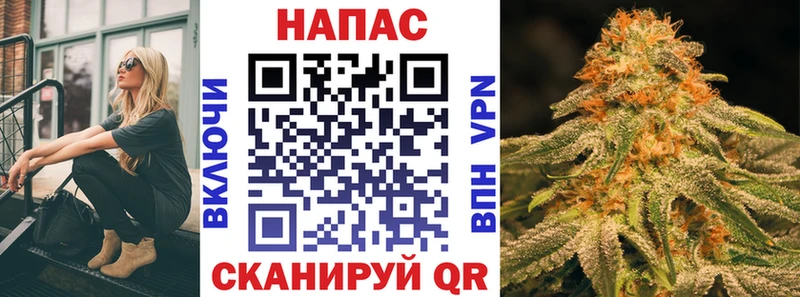 Шишки марихуана марихуана  Кушва 